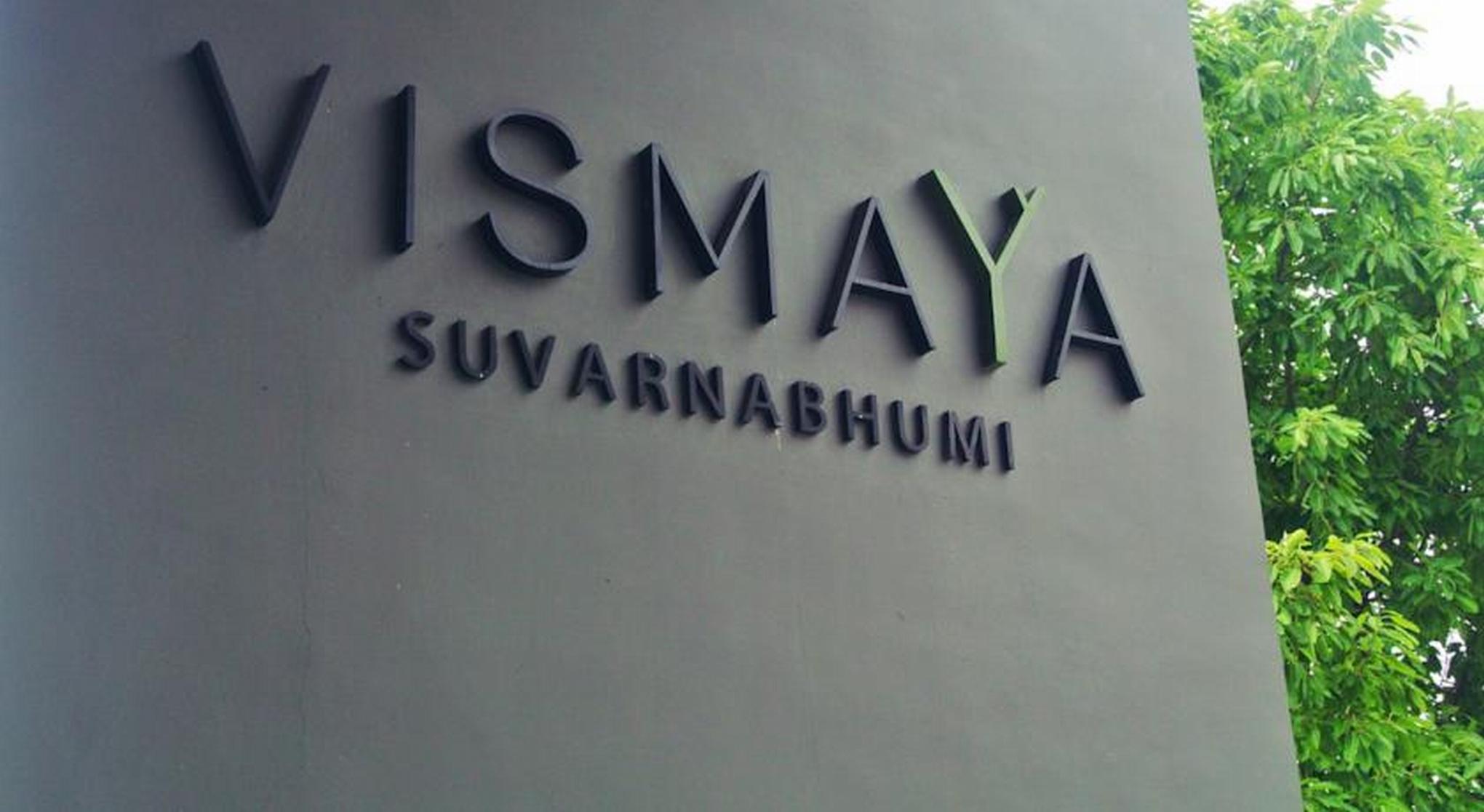 Vismaya Suvarnabhumi Hotel Banguecoque Exterior foto